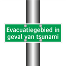 Evacuatiegebied in geval van tsunami & Evacuatiegebied in geval van tsunami