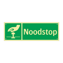 Noodstop & Noodstop & Noodstop & Noodstop