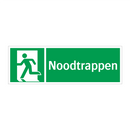 Noodtrappen & Noodtrappen & Noodtrappen & Noodtrappen & Noodtrappen & Noodtrappen & Noodtrappen