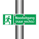 Nooduitgang (naar rechts) & Nooduitgang (naar rechts) & Nooduitgang (naar rechts)