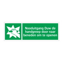 Nooduitgang Duw de handgreep door naar beneden om te openen