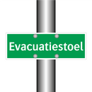 Evacuatiestoel & Evacuatiestoel & Evacuatiestoel