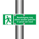 Nooduitgang mag alleen worden gebruikt in geval van nood