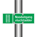 Nooduitgang vluchtladder & Nooduitgang vluchtladder & Nooduitgang vluchtladder