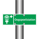 Oogspoelstation & Oogspoelstation & Oogspoelstation