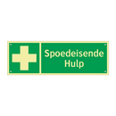 Spoedeisende Hulp & Spoedeisende Hulp & Spoedeisende Hulp & Spoedeisende Hulp