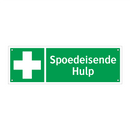 Spoedeisende Hulp & Spoedeisende Hulp & Spoedeisende Hulp & Spoedeisende Hulp & Spoedeisende Hulp