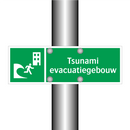 Tsunami evacuatiegebouw & Tsunami evacuatiegebouw & Tsunami evacuatiegebouw