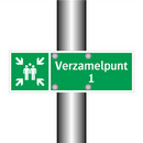 Verzamelpunt 1 & Verzamelpunt 1 & Verzamelpunt 1