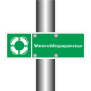 Waterreddingsapparatuur & Waterreddingsapparatuur & Waterreddingsapparatuur