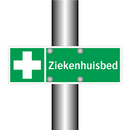 Ziekenhuisbed & Ziekenhuisbed & Ziekenhuisbed
