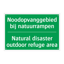 Noodopvanggebied bij natuurrampen /.../ - Natural disaster outdoor /.../