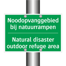 Noodopvanggebied bij natuurrampen /.../ - Natural disaster outdoor /.../