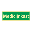 Medicijnkast & Medicijnkast & Medicijnkast & Medicijnkast