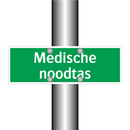 Medische noodtas & Medische noodtas & Medische noodtas