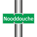 Nooddouche & Nooddouche & Nooddouche