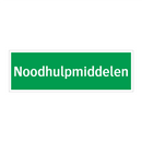 Noodhulpmiddelen & Noodhulpmiddelen & Noodhulpmiddelen & Noodhulpmiddelen & Noodhulpmiddelen