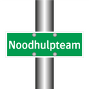 Noodhulpteam & Noodhulpteam & Noodhulpteam