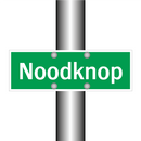 Noodknop & Noodknop & Noodknop