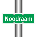 Noodraam & Noodraam & Noodraam