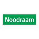 Noodraam & Noodraam & Noodraam & Noodraam & Noodraam & Noodraam & Noodraam & Noodraam & Noodraam