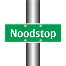 Noodstop & Noodstop & Noodstop
