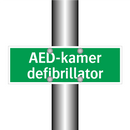 AED-kamer defibrillator & AED-kamer defibrillator & AED-kamer defibrillator
