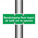 Nooduitgang Duw tegen de balk om te openen & Nooduitgang Duw tegen de balk om te openen