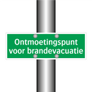 Ontmoetingspunt voor brandevacuatie & Ontmoetingspunt voor brandevacuatie