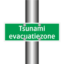 Tsunami evacuatiezone & Tsunami evacuatiezone & Tsunami evacuatiezone
