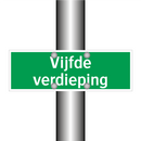Vijfde verdieping & Vijfde verdieping & Vijfde verdieping