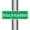 Vluchtladder & Vluchtladder & Vluchtladder