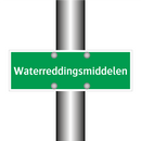 Waterreddingsmiddelen & Waterreddingsmiddelen & Waterreddingsmiddelen