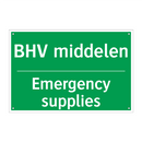 BHV middelen - Emergency supplies & BHV middelen - Emergency supplies