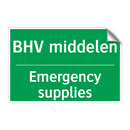 BHV middelen - Emergency supplies & BHV middelen - Emergency supplies