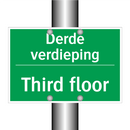 Derde verdieping - Third floor & Derde verdieping - Third floor & Derde verdieping - Third floor