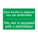 Deze locatie is uitgerust met /.../ - This site is equipped with /.../