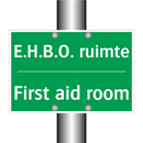 E.H.B.O. ruimte - First aid room & E.H.B.O. ruimte - First aid room