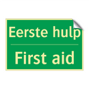 Eerste hulp - First aid & Eerste hulp - First aid & Eerste hulp - First aid