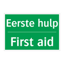 Eerste hulp - First aid & Eerste hulp - First aid & Eerste hulp - First aid