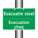 Evacuatie stoel - Evacuation chair & Evacuatie stoel - Evacuation chair