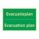 Evacuatieplan - Evacuation plan & Evacuatieplan - Evacuation plan & Evacuatieplan - Evacuation plan