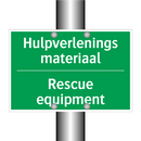 Hulpverlenings materiaal - Rescue equipment & Hulpverlenings materiaal - Rescue equipment