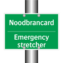 Noodbrancard - Emergency stretcher & Noodbrancard - Emergency stretcher