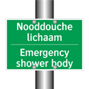 Nooddouche lichaam - Emergency shower body & Nooddouche lichaam - Emergency shower body