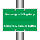 Noodontgrendelingsknop - Emergency opening button