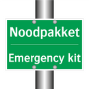 Noodpakket - Emergency kit & Noodpakket - Emergency kit & Noodpakket - Emergency kit