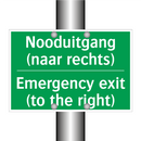 Nooduitgang (naar rechts) - Emergency exit (to the right) /.../