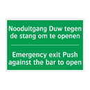 Nooduitgang Duw tegen de stang /.../ - Emergency exit Push against /.../