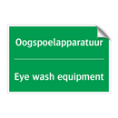 Oogspoelapparatuur - Eye wash equipment & Oogspoelapparatuur - Eye wash equipment